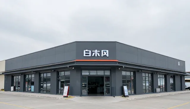 高强度建材选择依据与批量生产注意事项